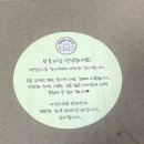 도그엔젤 | [엔젤도그/강아지우비] 실외 배변 강아지 여름 필수품 엔젤도그 강아지 우비 신상 후기