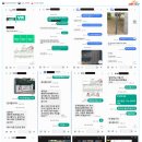 금촌중학교 이미지