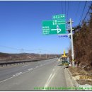 합천관광휴게소 이미지