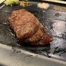 레알소만