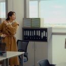 여우각시