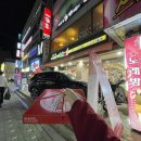 피자스쿨영등포남부역점 이미지