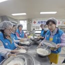 두지경로당 이미지