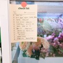 (주)가람그린 이미지