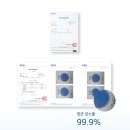 함께 하는 순간 이미지