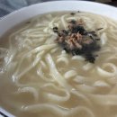 소문난  사골  손  칼국수 이미지