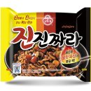 오뚜기 PC 이미지