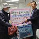 안락2동-2 이미지