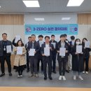 자원순환과 이미지