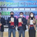 거창축산업협동조합 하나로마트