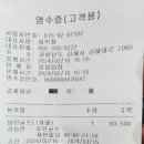 김해문화의전당 스포츠센터