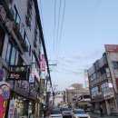 남양이용원 - 창원시 성산구 가음로13번길 33 | 남양이용원