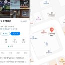 순천나주곰탕명품관 | 순천나주곰탕 명품관