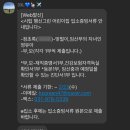 시립행신그린어린이집 | [육아 일기] 9개월차 아기의 첫 사회생활 시작을 앞두고 (ft. 국공립 어린이집)