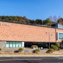 박경리기념관 이미지