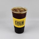 드림커피 네이버블로그
