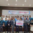 가전경로당 이미지