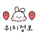 세븐일레븐 금정역점 이미지