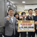 (주)지원환경 뉴스쉐어