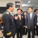 대관령119안전센터 이미지