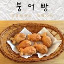 유채공방 이미지