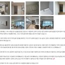 삼호물산빌딩 | 반포동 반포리체 아파트 34평(C) 인테리어2 _라베디자인