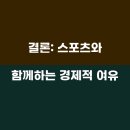 건강누리약국 이미지