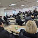 (사)중랑통합부모회 이미지