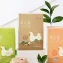 규푸드