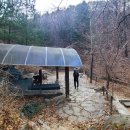 도암샘(생성) 이미지