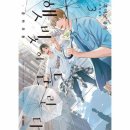 춘하추동 이미지