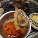 고기서만나 이미지