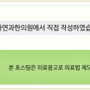 평촌 이미지