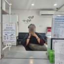 연수동행정복지센터 | 충주 다올헤어에서 여름맞이 염색😎 리얼후기!