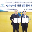 연바이오 이미지