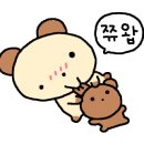 충주우리기업 이미지
