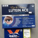 십자약국 이미지