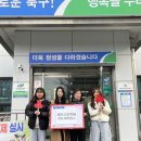 태전2동 행정복지센터 이미지