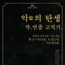 김선규농장 이미지