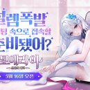 주식회사 케이메타 이미지