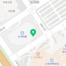 세븐일레븐 해운대센텀점 이미지