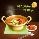 세강 이미지