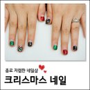 네일1번가 이미지