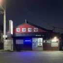 제주민박 이미지