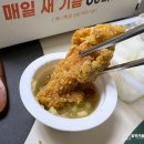 60계암사롯데캐슬점 네이버블로그