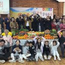 은혜글로벌 이미지