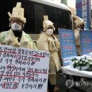 용당구장 이미지