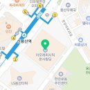 (주)포비브라이트 아모레퍼시픽점 이미지