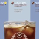 원유로스페셜티양산 - 양산시 야리로 112 | 원유로스페셜티양산