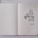 남부여성발전센터 이미지